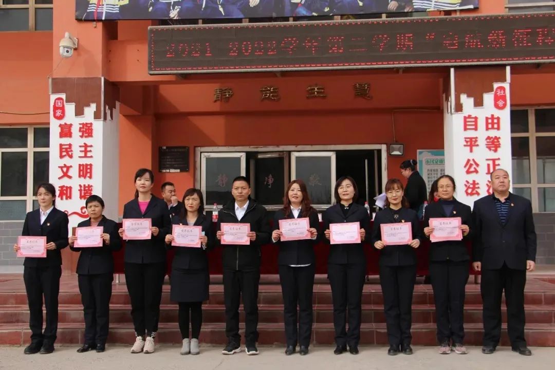 喀什市第十一中学:创建全国文明城市,共建文明和谐校园
