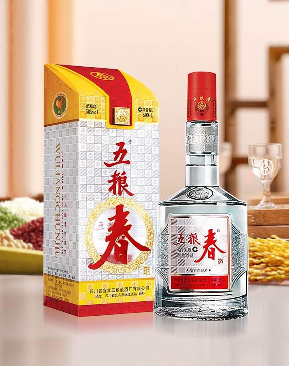 建议年轻人:不管参加什么酒局,务必牢记"4不",不懂就会吃大亏!