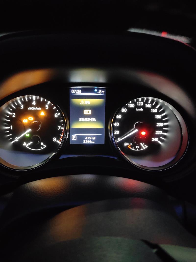 若汽车无法检测到钥匙的存在,可能是由几种原因导致的:钥匙电池电量