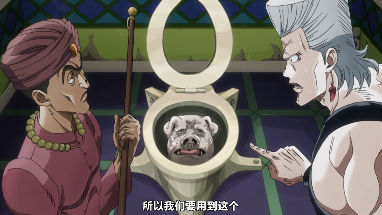 jojo:波波的奇妙冒险再度上映,欸,这次闹翻了,why?