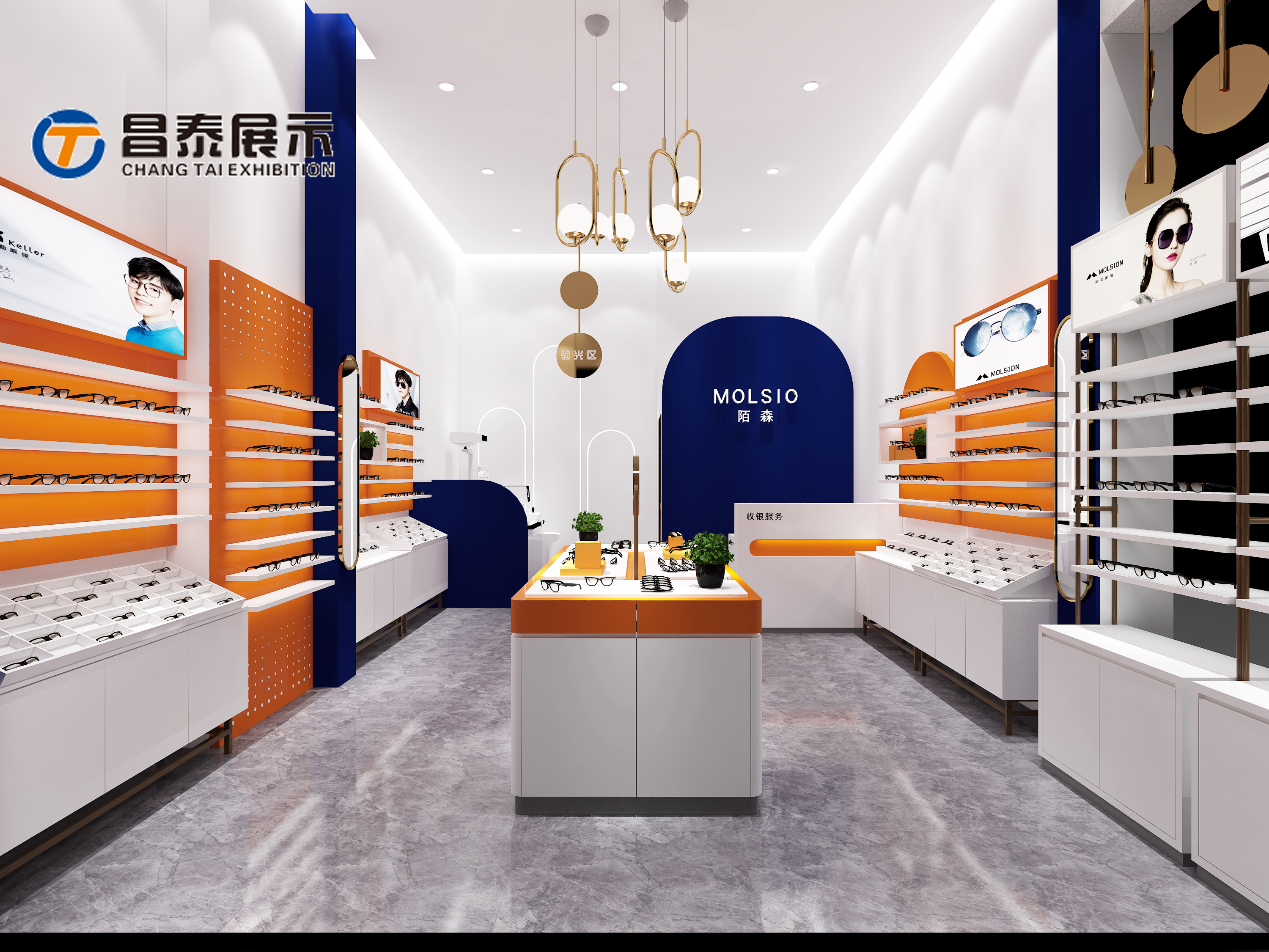 小型眼镜店装修技巧