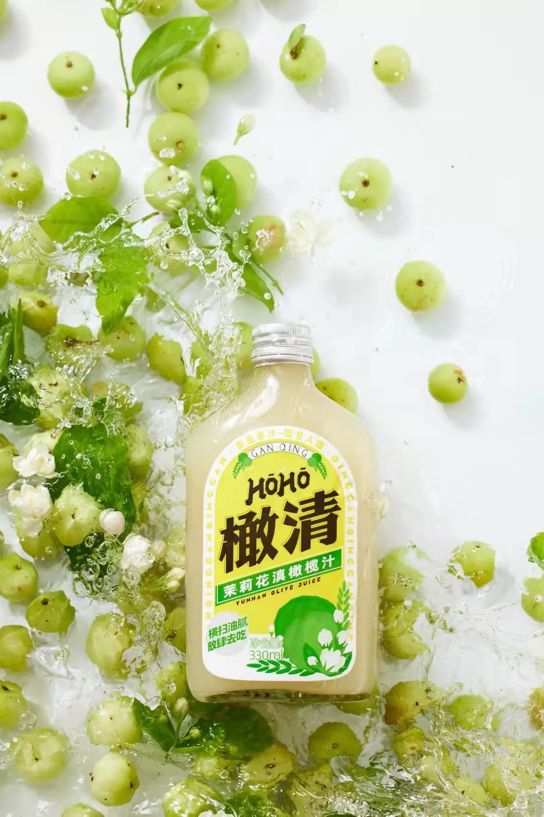 从小众饮品到火爆全网,神仙饮料油柑汁,你喝了吗?