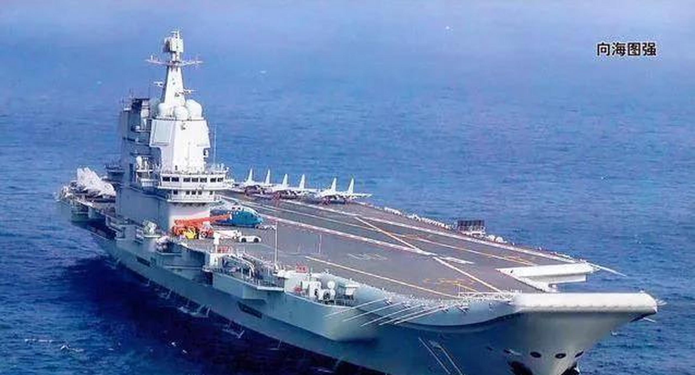 总计33艘如下: 一,航母(省级) 1,17号山东舰 002 型排水量65000吨