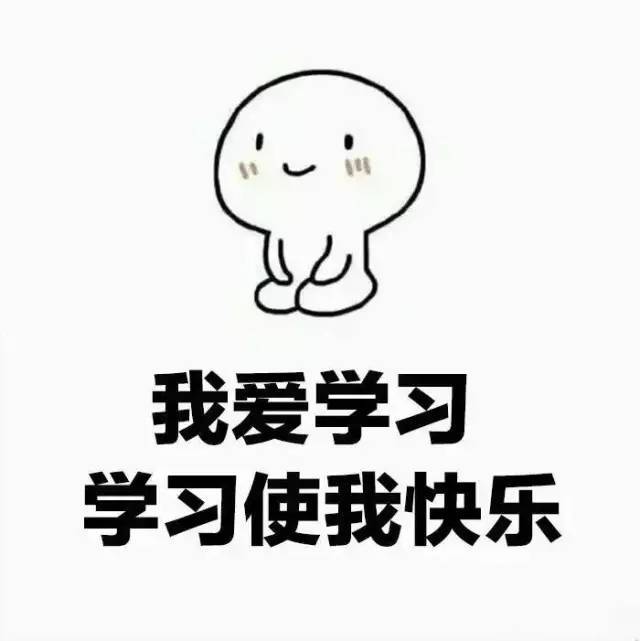 deteriorate怎么记忆