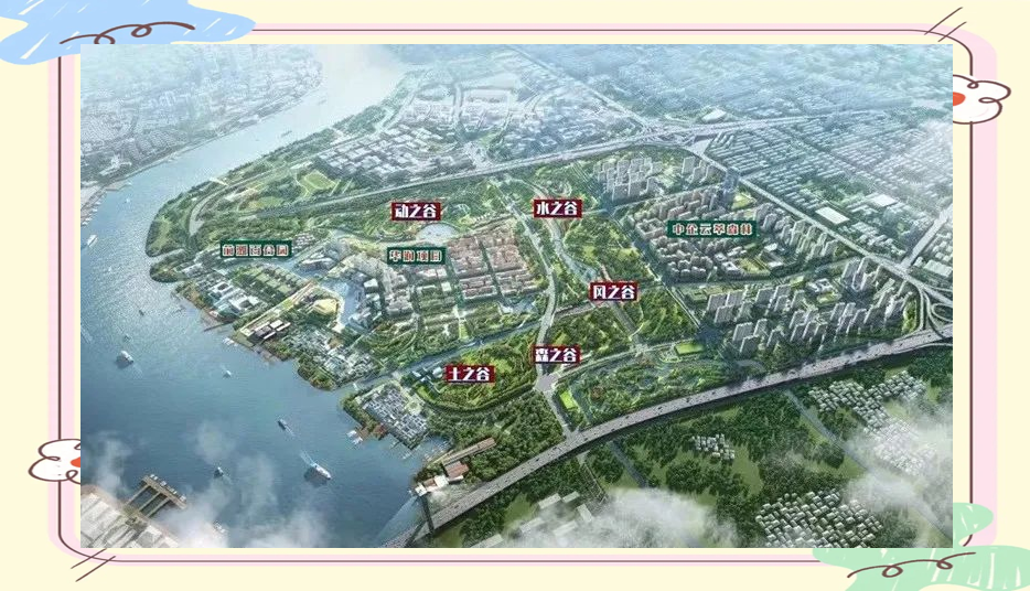 楔形绿地巧妙打造出"369"概念,外环,中环,内环步行道