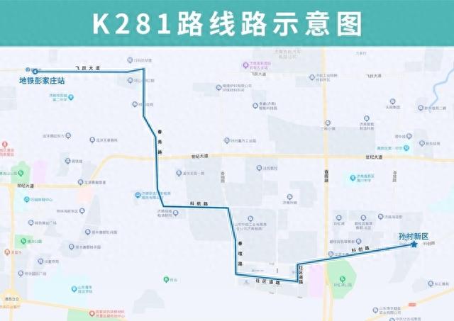 281路公交车路线图图片