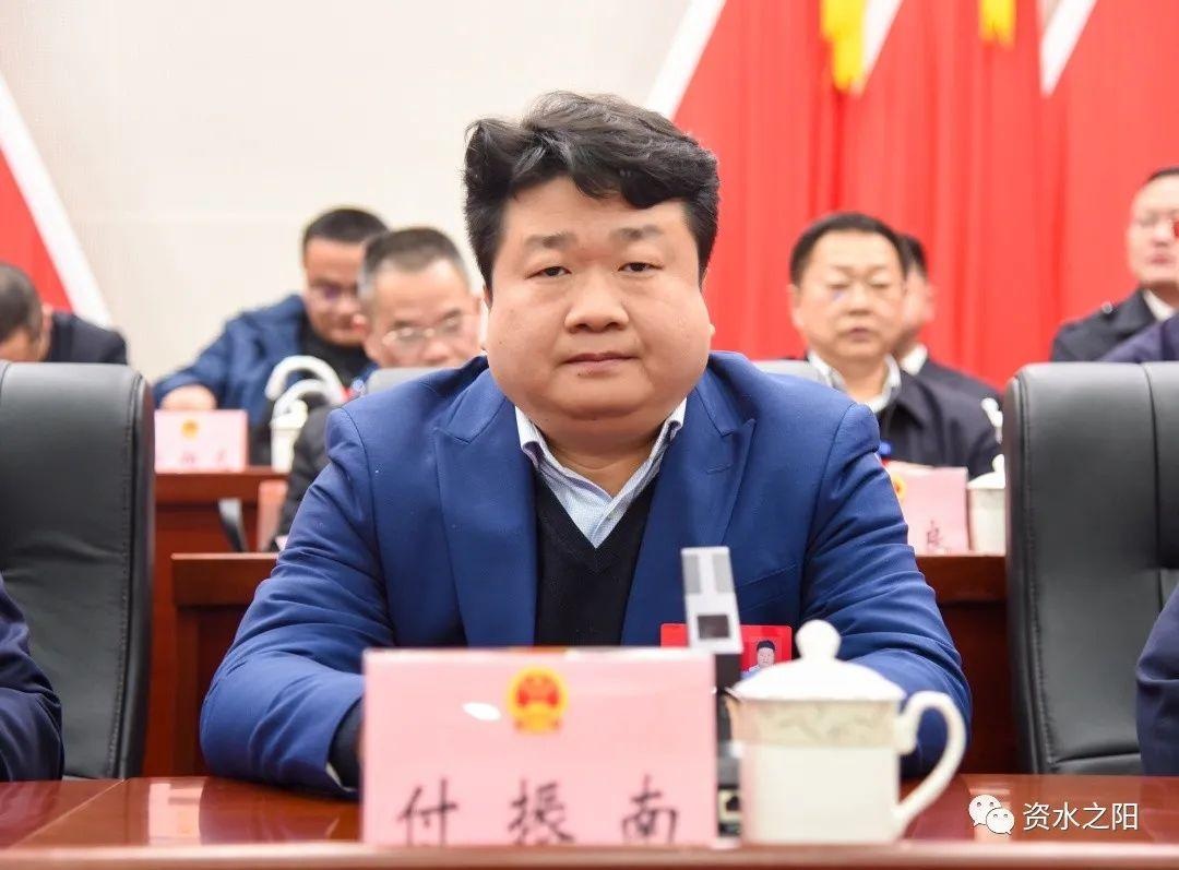 熊志元当选区人大常委会主任