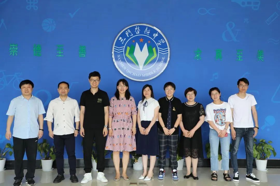 为孩子量身定制圆梦之路丨三门这所民办中学创办4年实现"华丽转身"