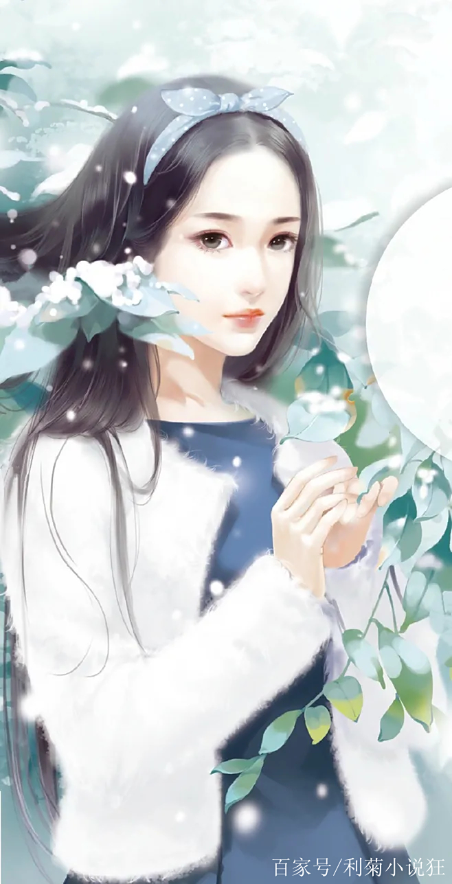 重生女学霸 baijiahao.baidu.com