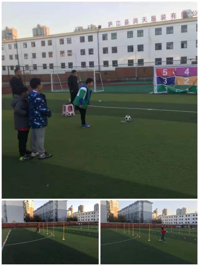 庐江县城关小学图片