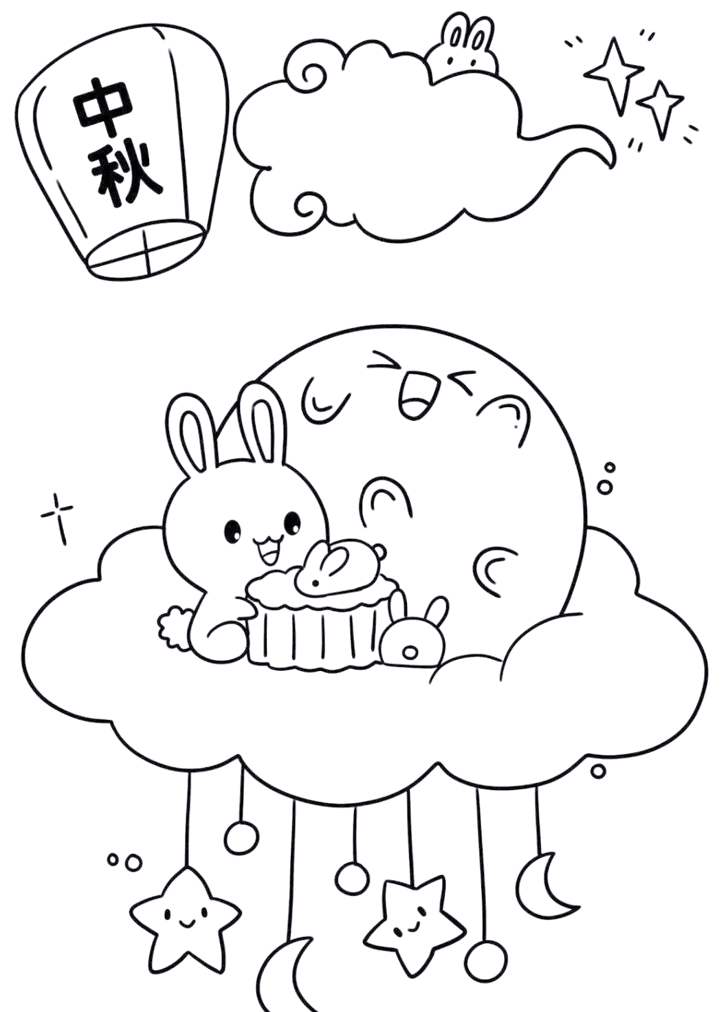中秋节创意美术作品:嫦娥姐姐邀你共赏月圆美景