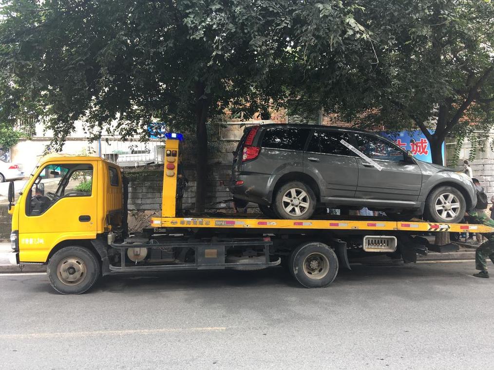 怎么注册车拖车司机信息呢安全吗