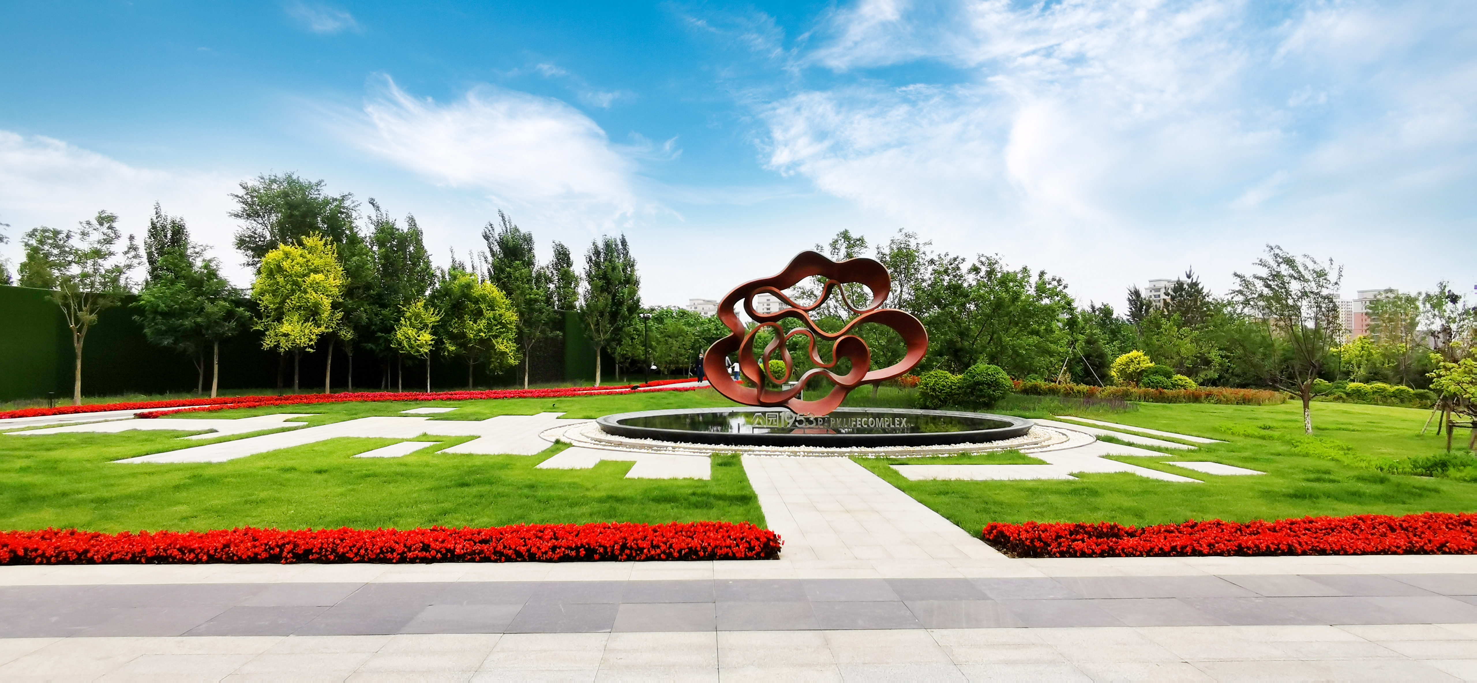 奥运冠军咋选房 听听公园1953业主徐梦桃怎么说?