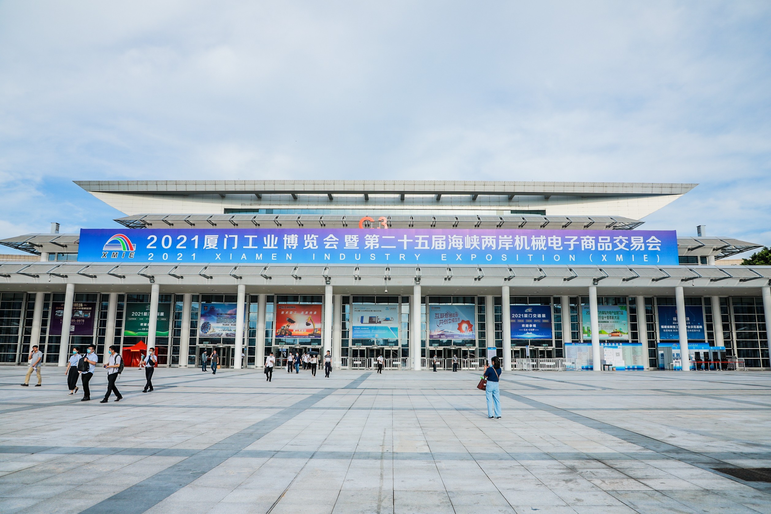 定档!7月7日厦门工博会,百度爱采购新工业发展论坛强势来袭!