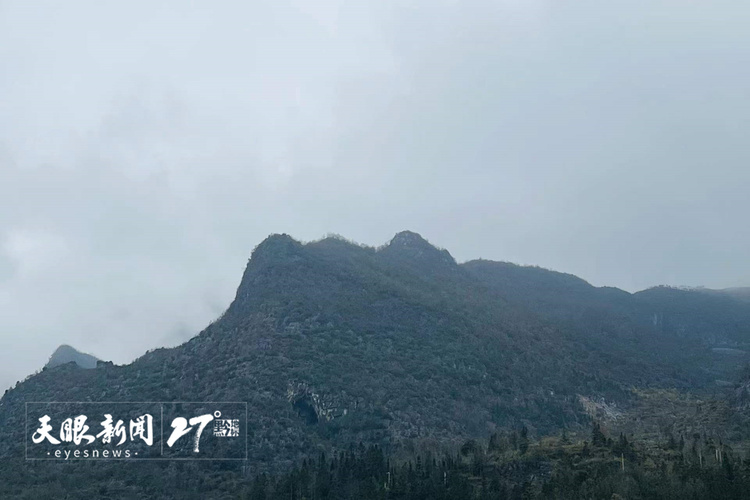 六盤水娘娘山:一路風景 一路歌