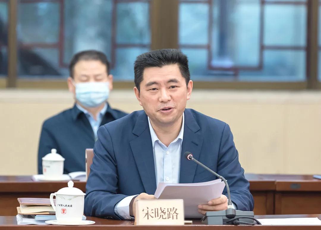 宋晓路率安顺代表团赴广州对接东西部协作工作