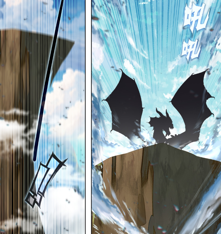 终极斗罗:翡翠龙有治疗能力,张梁睿晓和齐天龙登场,千龙共舞