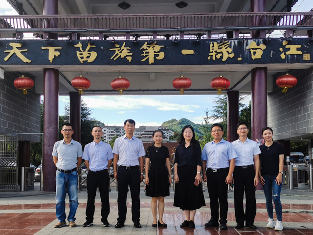 杭四中党委副书记蔡毛接任台江民中校长 陈立群被聘为该校终身名誉