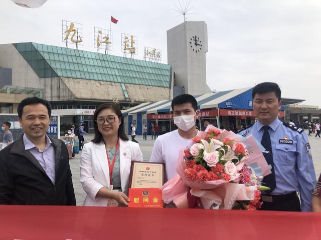 大爱相"髓!九江好小伙吴基创成功捐献归来,挽救一名90年后小伙