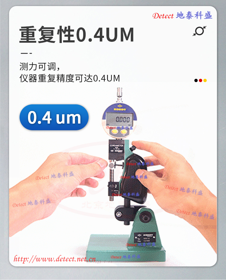 轴类工件高精度外径比较仪 圆柱滚子滚针及球面滚子直径测量kordt