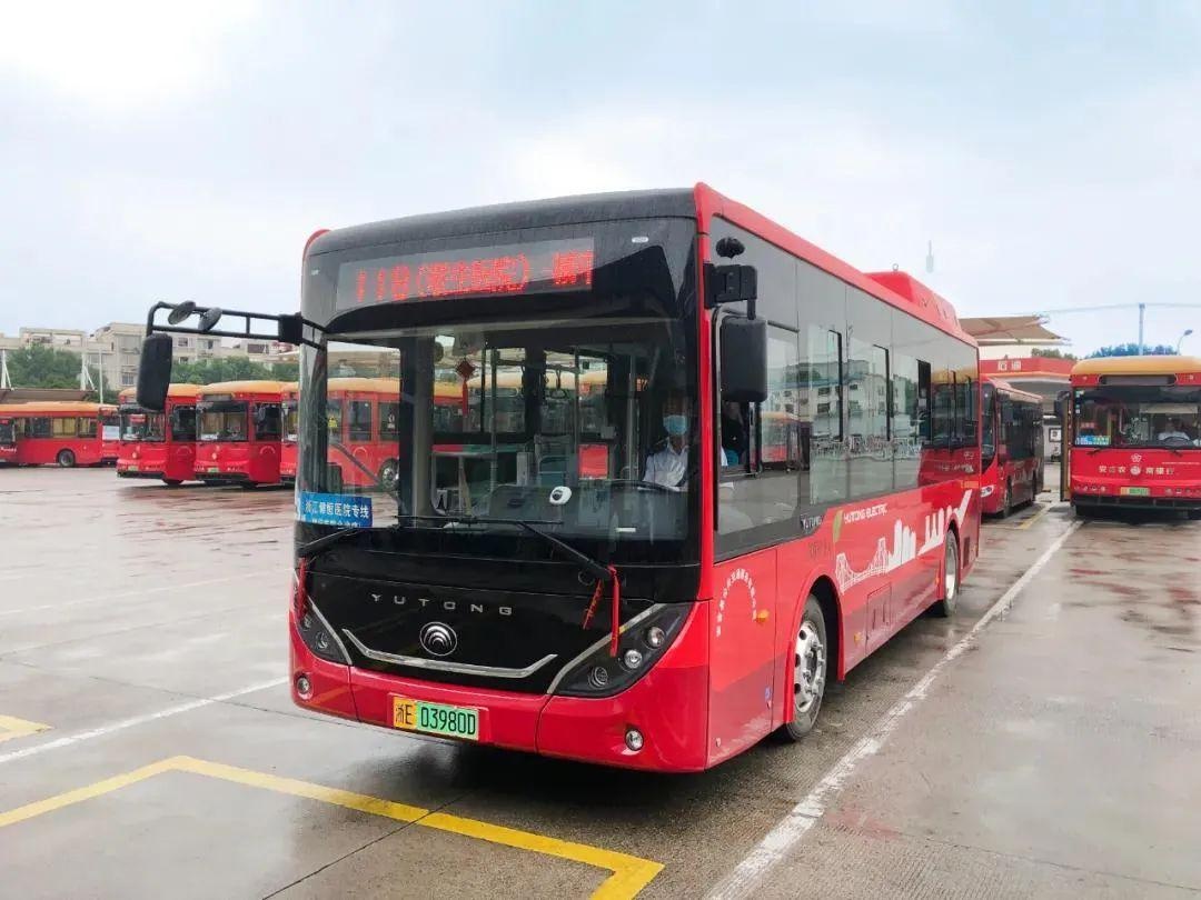 「我为残疾人办实事」安吉首辆无障碍公交车上线啦