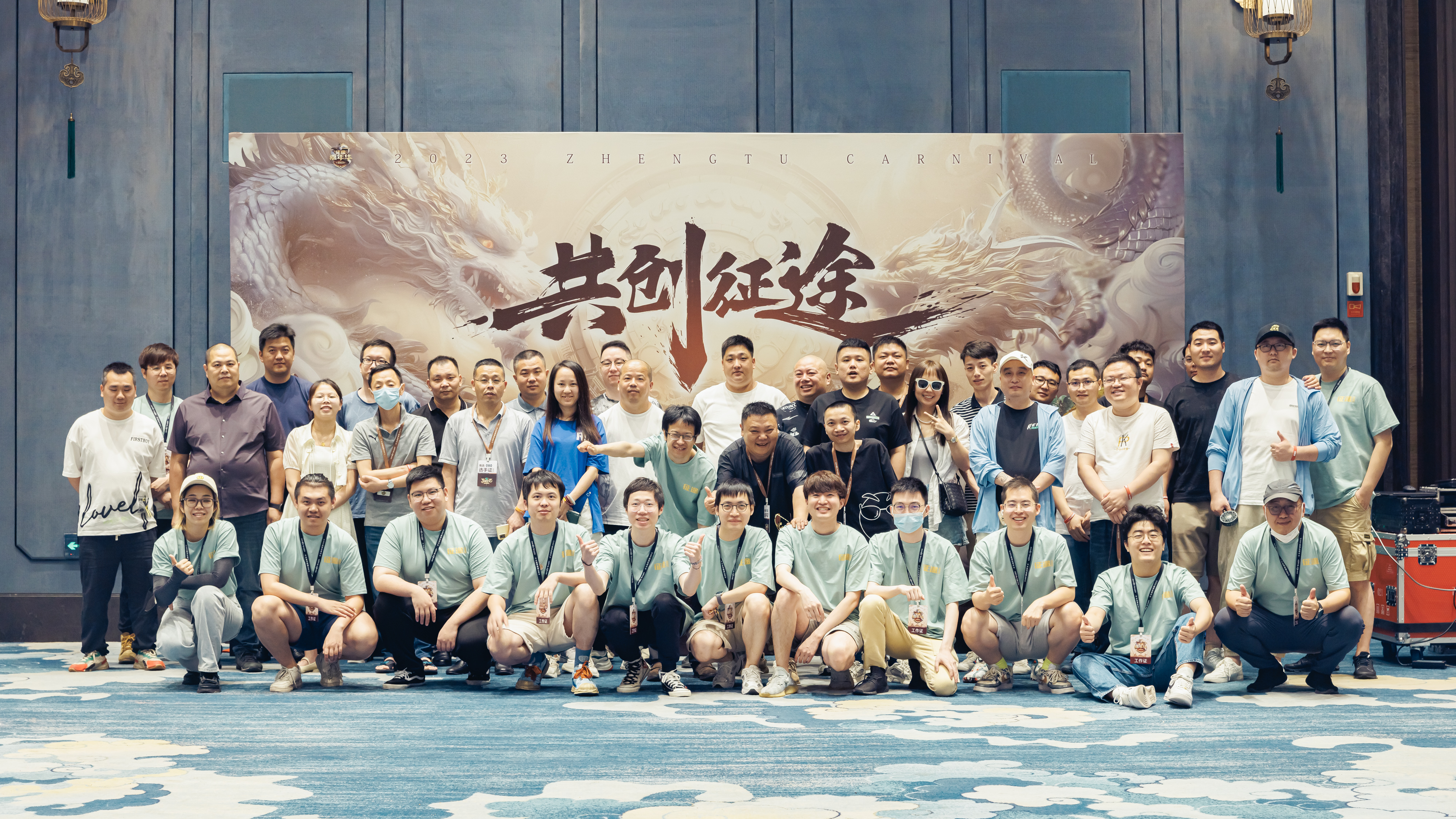 史玉柱和他的《征途》,扎入电竞蓝海