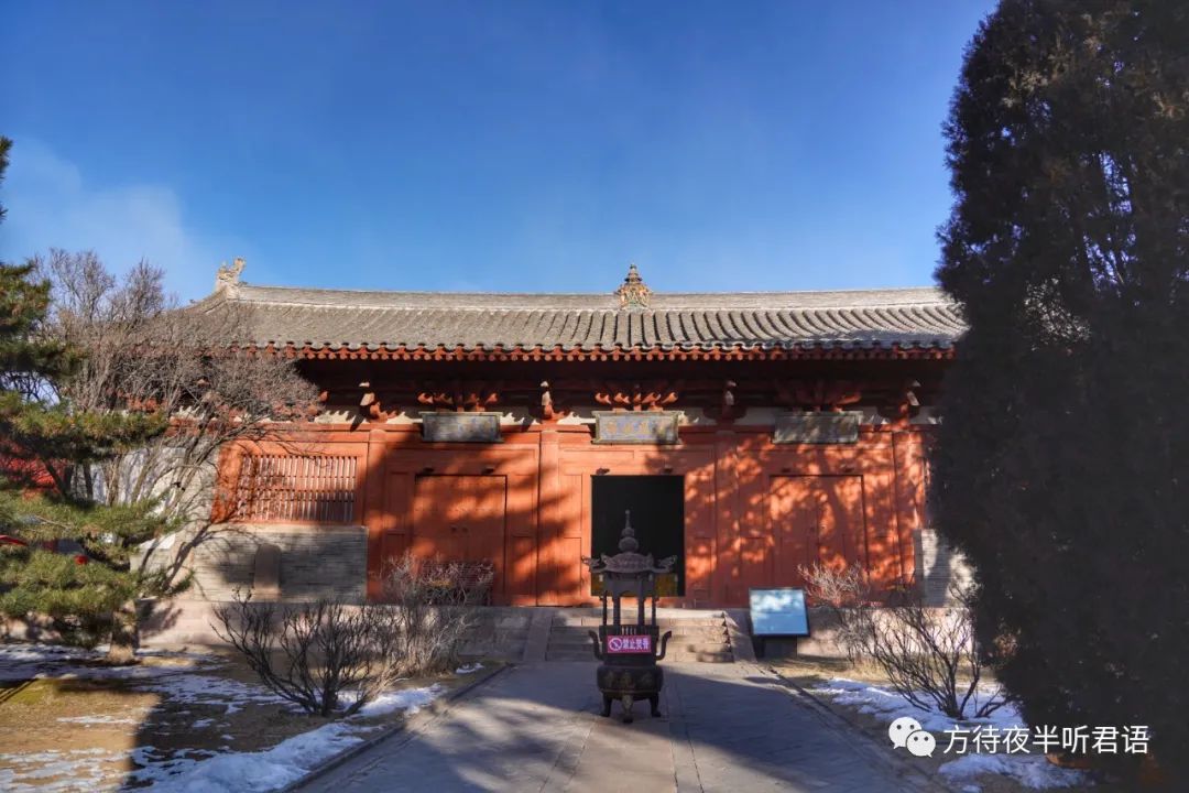 佛光寺文殊殿:清风远播,无二文殊是文殊