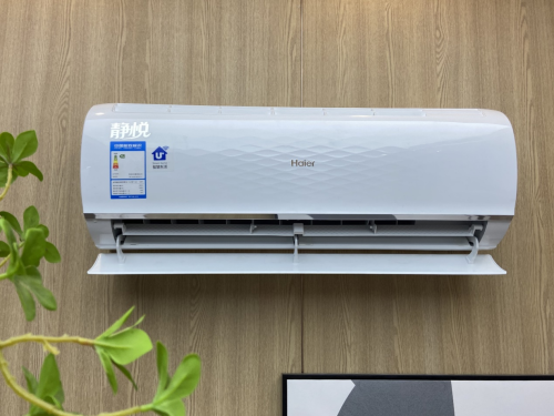海尔静悦1.5匹新一级能效空调怎么样?值得买吗?入手使用评测