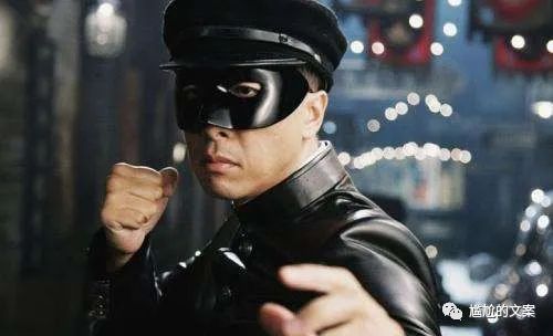 「香港电影传奇」倪匡群侠传之精武英雄陈真