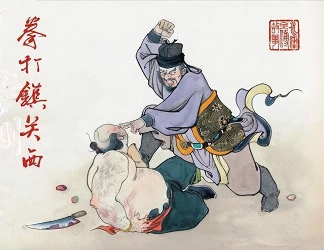 鲁提辖拳打镇关西的渭州,是现在的哪里,你知道吗?