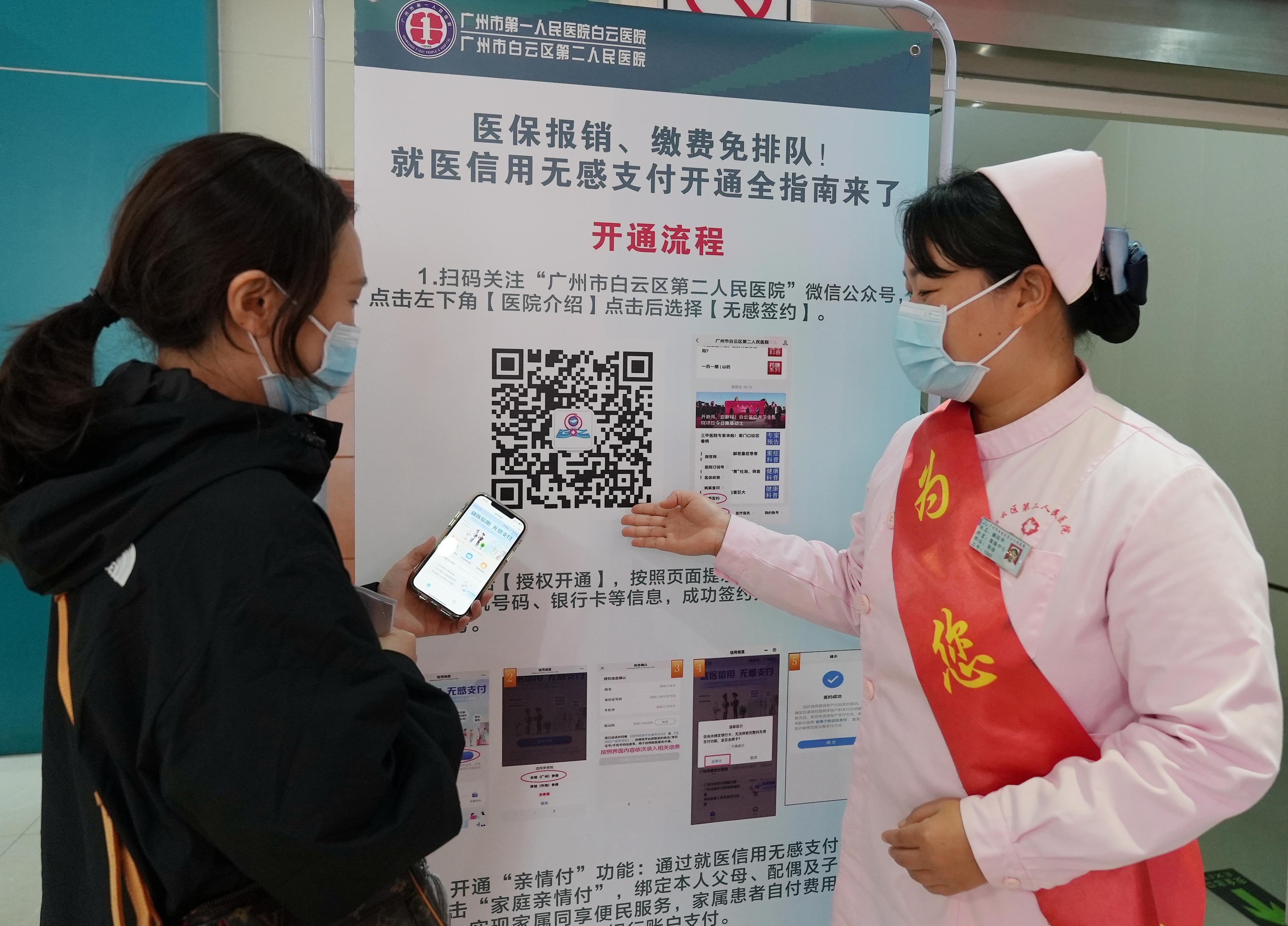 电白县人民医院当天就能挂上号-电白县人民医院当天就能挂上号吗  电白县人民医院当天就能挂上号-电白县人民医院当天就能挂上号吗