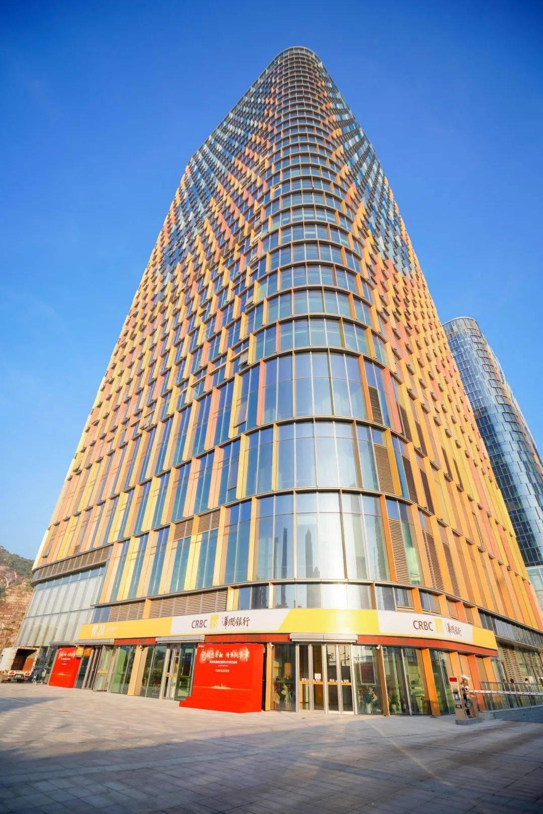 中电金信与华润银行联合共建的央企金融基础设施信创平台进入建设