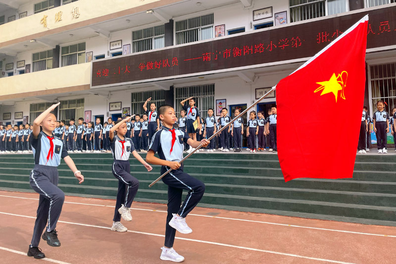 南宁市衡阳路小学:以"书香校园 立德树人"为主线,创建广西德育示范校