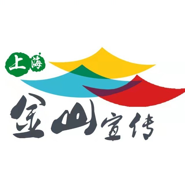 金山这里有个"乡村少年宫"