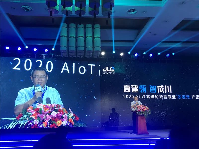 瓴盛推首款11nm aiot芯片!三星代工,ai算力提高6倍