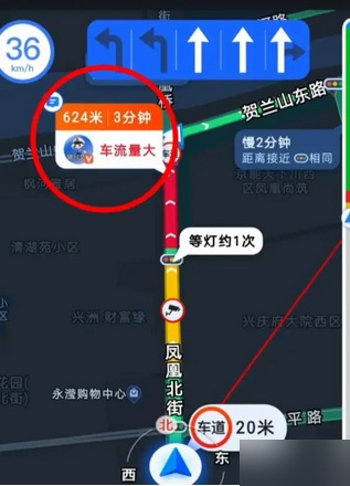 地图探路赚钱图片