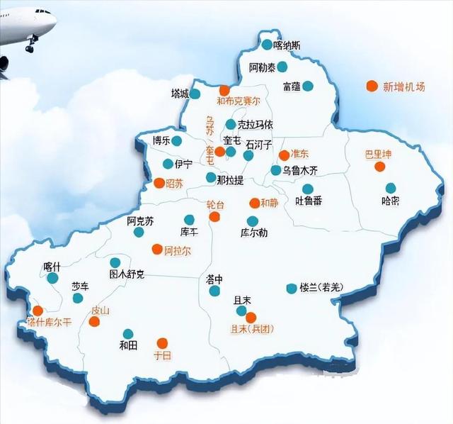 中國各省機場數量排行榜:新疆第1,雲南第4,青海超福建