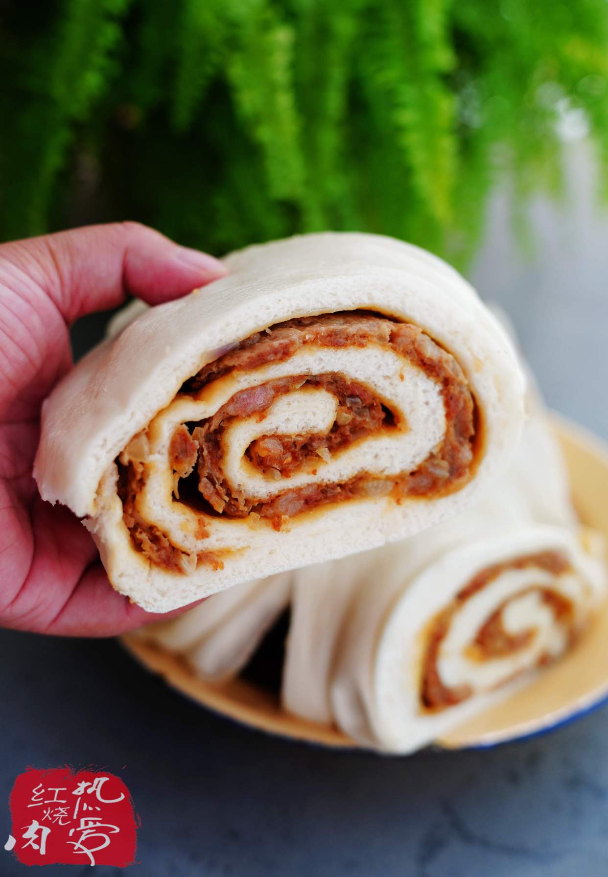 老北京大懒龙的做法,外皮暄腾内馅香,不用大葱改用它吃着更加香