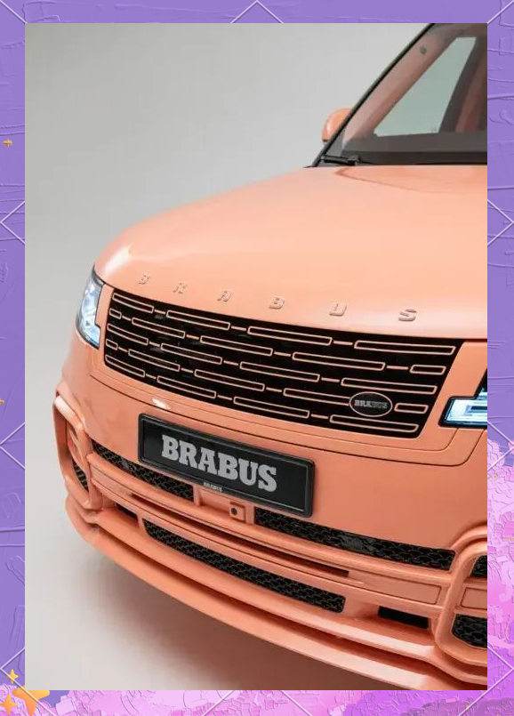 brabus巴博斯改装路虎揽胜,大胆配色引关注!