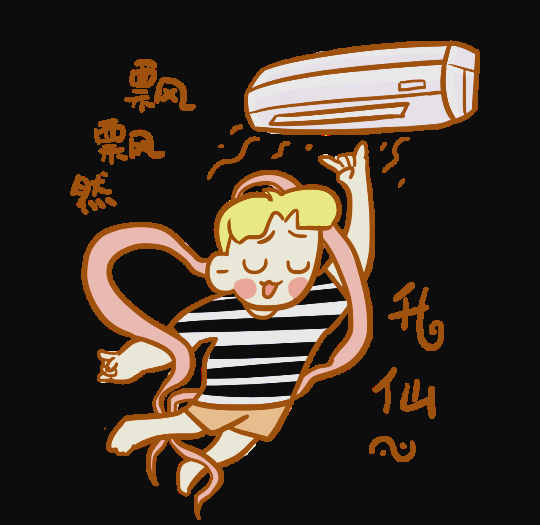 儿科医生建议:宝宝夏天吹空调,这个温度更合适!