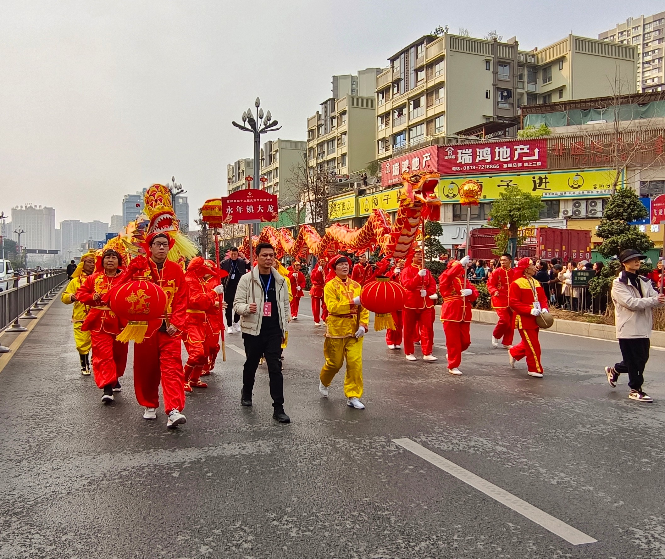富顺县永年镇开展元宵节系列活动
