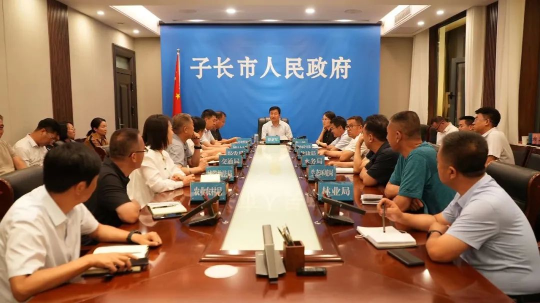 崔亚军主持召开土地例行督察反馈问题整改和耕地保护工作推进会议