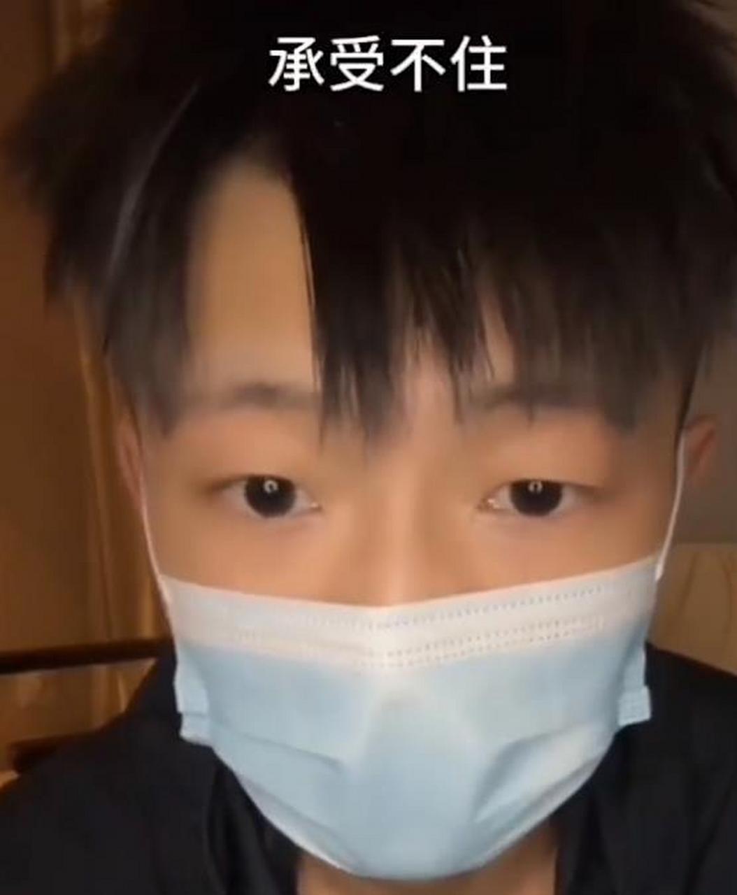 【淄博鸭头小哥直播气哭,1天18万人逛仅卖6千元,闭店自嘲无业游民】5