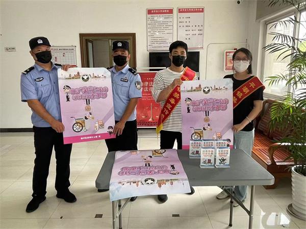 南通平潮镇开展国际禁毒日宣传活动