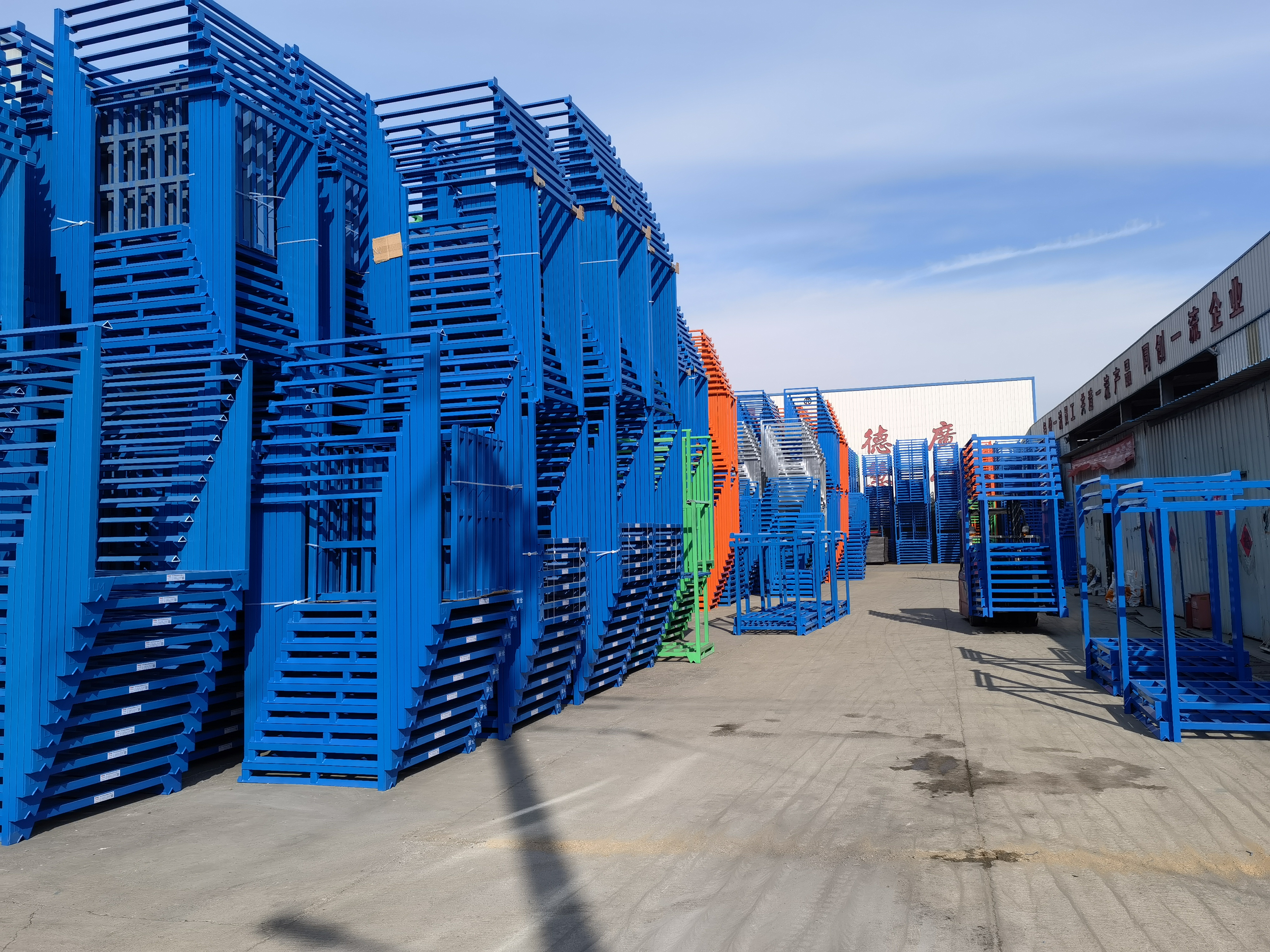 巧固架为什么又叫堆垛架?