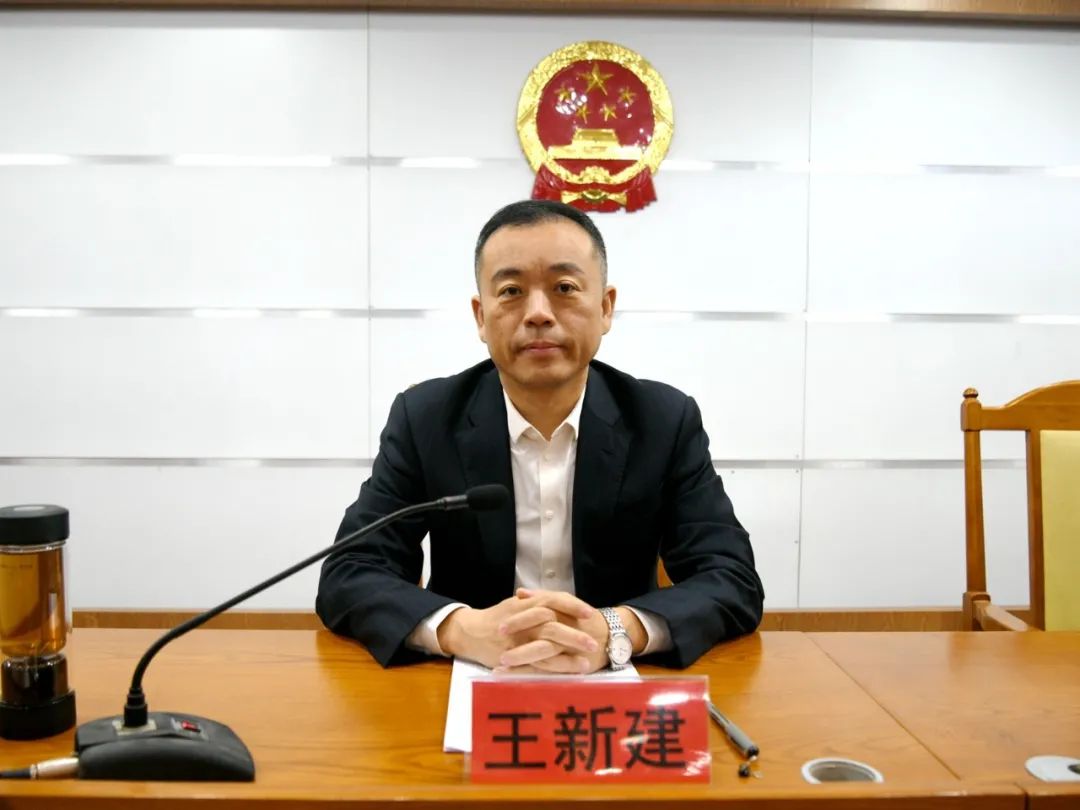 王新建到成武县检察院宣讲党的十九届六中全会精神