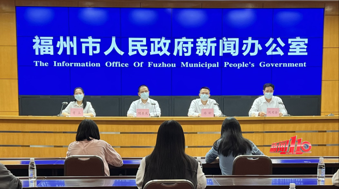 刚刚通报！福州五城区恢复线下教学！时间已定