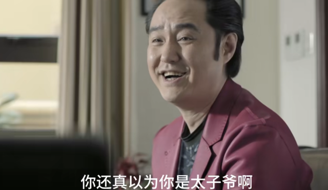 官二代赵瑞龙开着200万的大奔,坐拥100亿企业,为何却四处受气?