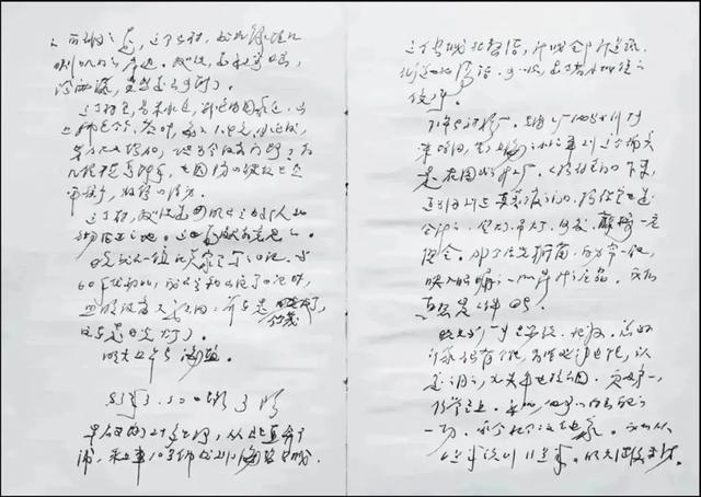 新书预告绽放的新闻人生浙江新闻界影响力人物访谈录