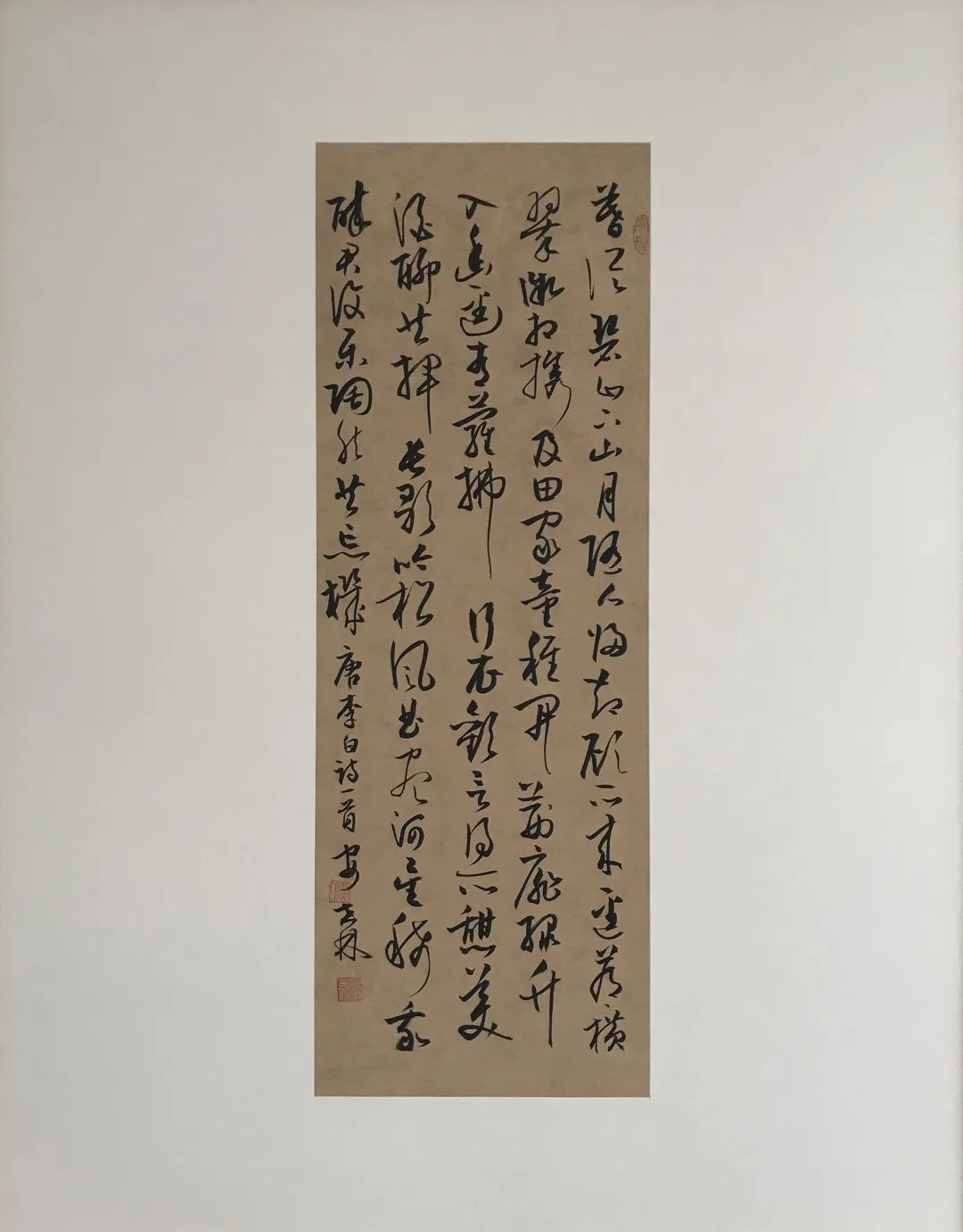 作品欣赏|和美陇中·咫尺万象定西市书法小品展作品展